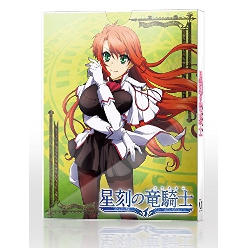 BD / TVアニメ / 星刻の竜騎士 第3巻(Blu-ray) / ZMXZ-9313