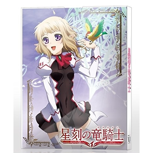 BD / TVアニメ / 星刻の竜騎士 第4巻(Blu-ray) / ZMXZ-9314