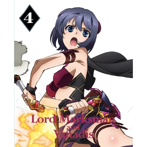 BD / TVアニメ / 魔弾の王と戦姫 第4巻(Blu-ray) / ZMXZ-9754