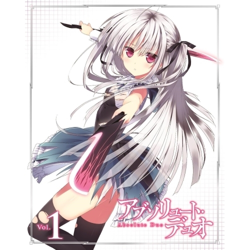 BD / TVアニメ / アブソリュート・デュオ Vol.1(Blu-ray) / ZMXZ-9911