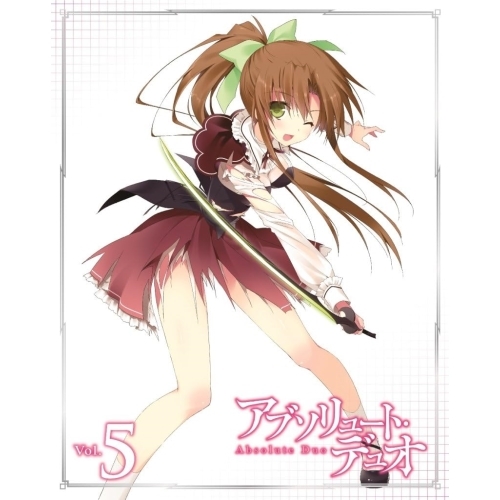 BD / TVアニメ / アブソリュート・デュオ Vol.5(Blu-ray) / ZMXZ-9915