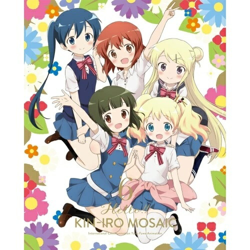 BD / TVアニメ / ハロー!!きんいろモザイク Vol.6(Blu-ray) / ZMXZ-10046