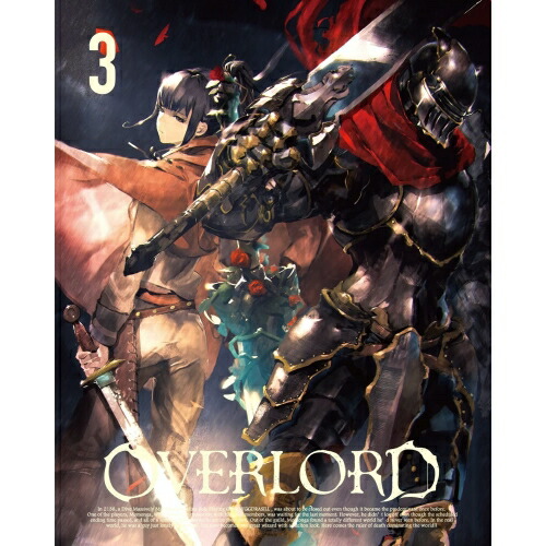BD / TVアニメ / オーバーロード 3(Blu-ray) / ZMXZ-10153