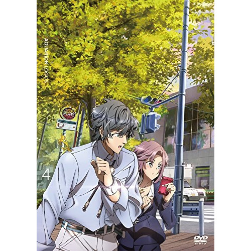 【送料無料】 DVD/TVアニメ/アクエリオンロゴス Vol.4/ZMBZ-10224