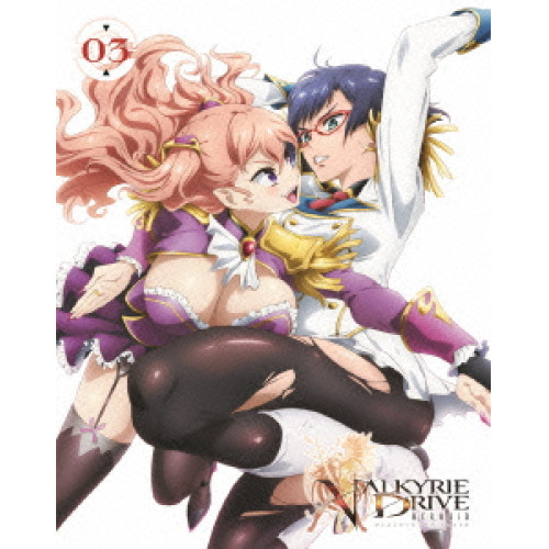 【送料無料】 DVD/TVアニメ/VALKYRIE DRIVE -MERMAID- 03/ZMBZ-10353