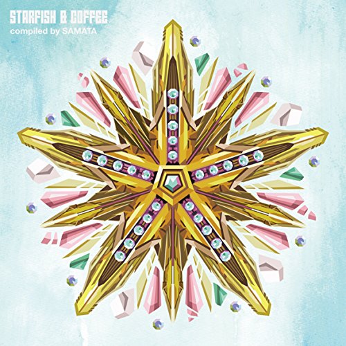 【送料無料】 CD/オムニバス/STARFISH & COFFEE (解説歌詞付)/GDNC-11