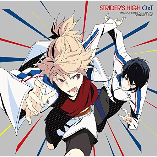 【送料無料】 CD/OxT/STRIDER'S HIGH/ZMCZ-10443