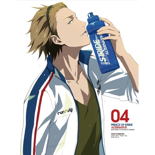 BD / TVアニメ / プリンス・オブ・ストライド オルタナティブ 04(Blu-ray) / ZMXZ-10484