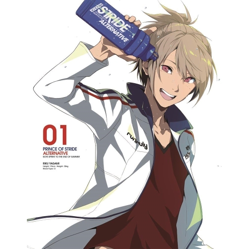 【送料無料】 DVD/TVアニメ/プリンス・オブ・ストライド オルタナティブ 01/ZMBZ-10491