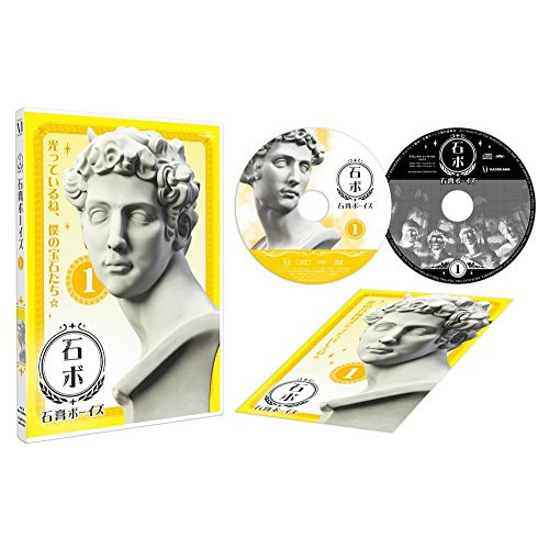 【送料無料】 DVD/TVアニメ/石膏ボーイズ Vol.1/ZMBZ-10521