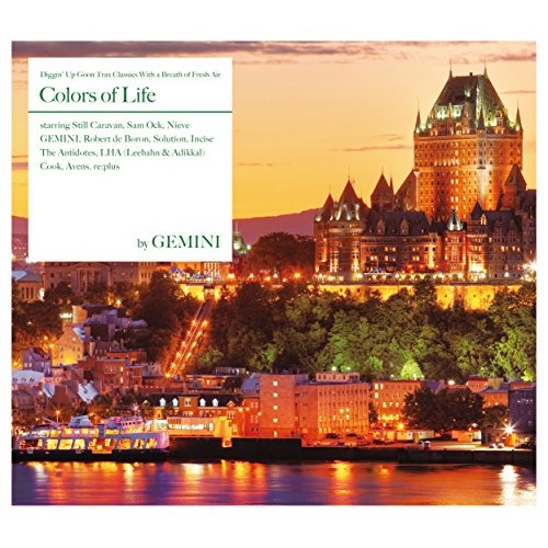 【送料無料】 CD/GEMINI/Colors of Life by GEMINI/GTXC-117
