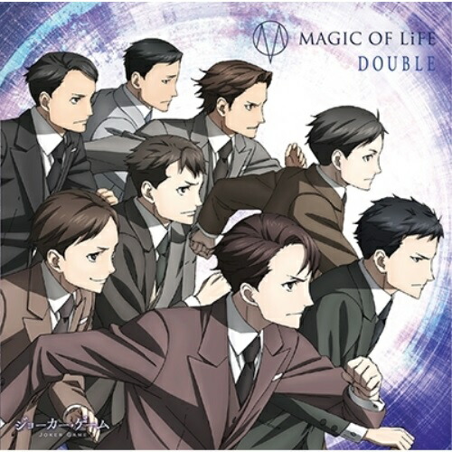【送料無料】 CD/MAGIC OF LiFE/DOUBLE (通常盤)/ZMCZ-10612