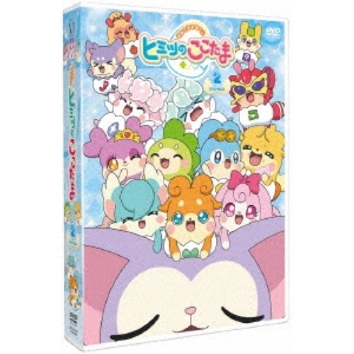 【送料無料】 DVD/キッズ/かみさまみならい ヒミツのここたま DVD-BOX 2/ZMSZ-10642
