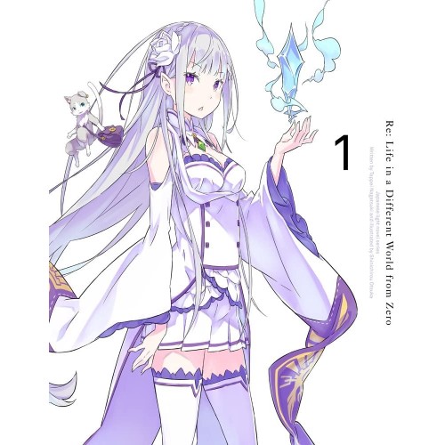 【送料無料】 DVD/TVアニメ/Re:ゼロから始める異世界生活 1/ZMBZ-10661