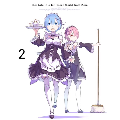 【送料無料】 DVD/TVアニメ/Re:ゼロから始める異世界生活 2/ZMBZ-10662