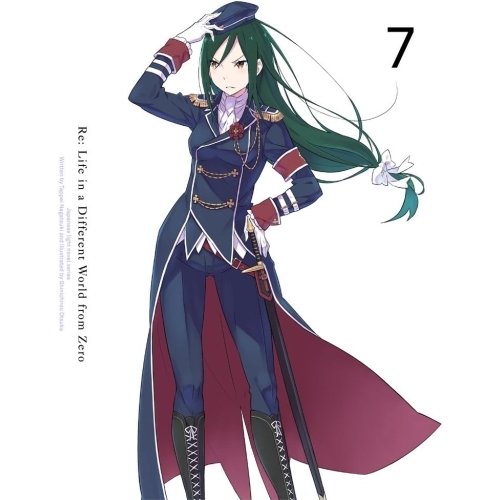 【送料無料】 DVD/TVアニメ/Re:ゼロから始める異世界生活 7/ZMBZ-10667