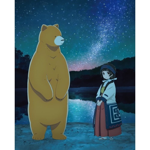 BD / TVアニメ / くまみこ 弐 -みこぼっくす-(Blu-ray) / ZMAZ-10682