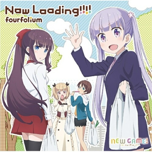 【送料無料】 CD/fourfolium/Now Loading!!!!/ZMCZ-10786