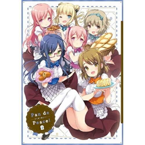 【送料無料】 BD/TVアニメ/パンでPeace! 第2巻 ごちそうさま~!(Blu-ray)/ZMXZ-10792