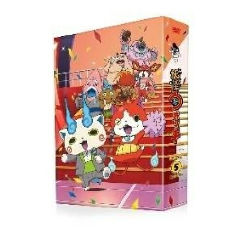 【送料無料】 DVD/キッズ/妖怪ウォッチ DVD-BOX5/ZMSZ-10825