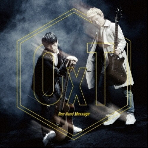 送料無料】 CD/OxT/One Hand Message/ZMCZ-10932: サプライズWEB ANA