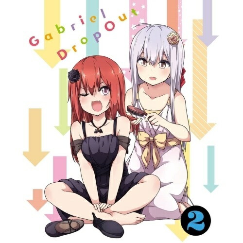 BD / TVアニメ / ガヴリールドロップアウト Vol.2(Blu-ray) / ZMXZ-10942