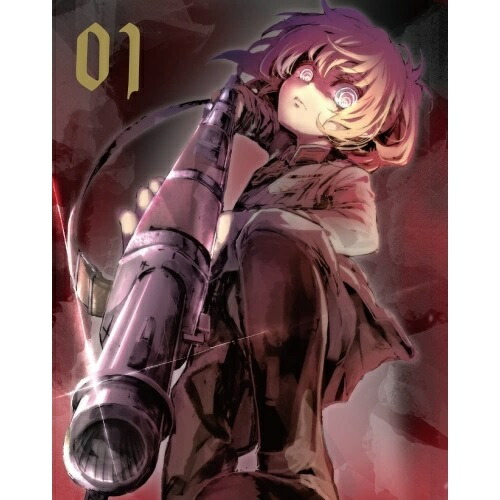 DVD / TVアニメ / 幼女戦記 1 / ZMBZ-10991