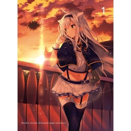 BD / TVアニメ / ロクでなし魔術講師と禁忌教典 Vol.1(Blu-ray) / ZMXZ-11141