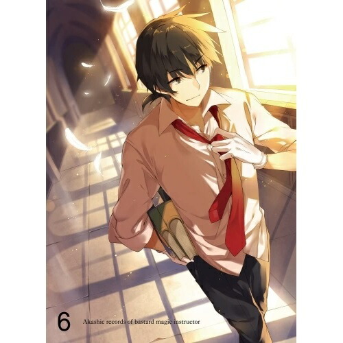 BD / TVアニメ / ロクでなし魔術講師と禁忌教典 Vol.6(Blu-ray) / ZMXZ-11146