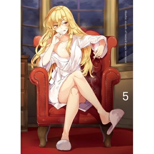 【送料無料】 DVD/TVアニメ/ロクでなし魔術講師と禁忌教典 Vol.5/ZMBZ-11155