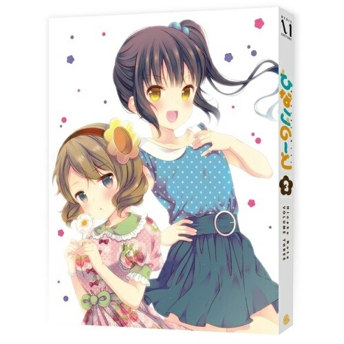 DVD / TVアニメ / ひなこのーと 第3巻 / ZMBZ-11183