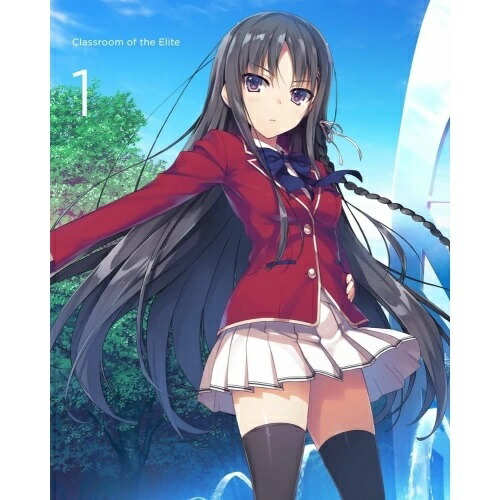 DVD / TVアニメ / ようこそ実力至上主義の教室へ 第1巻 / ZMBZ-11381