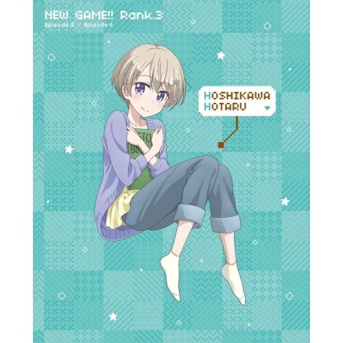 BD / TVアニメ / NEW GAME!! Rank.3(Blu-ray) / ZMXZ-11403