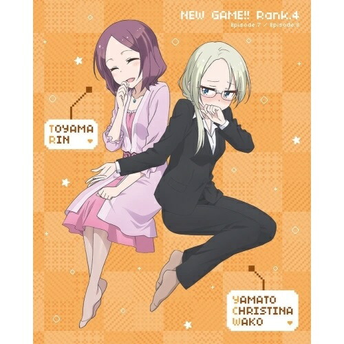 【送料無料】 DVD/TVアニメ/NEW GAME!! Rank.4/ZMBZ-11414