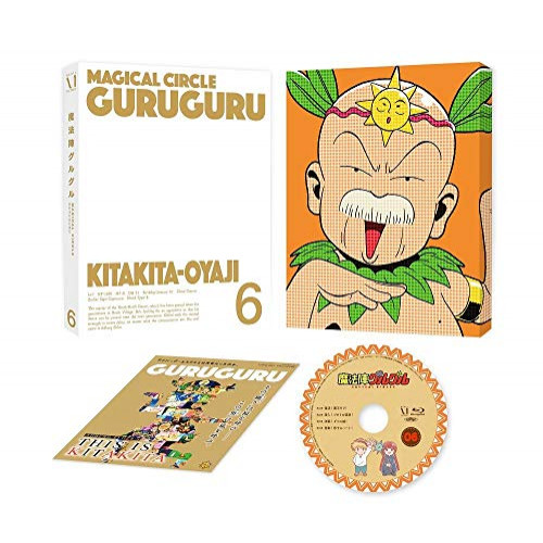 BD / TVアニメ / 魔法陣グルグル 6(Blu-ray) / ZMXZ-11436