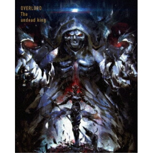 【送料無料】 DVD/劇場アニメ/劇場版総集編オーバーロード 不死者の王(前編)/ZMBZ-11464