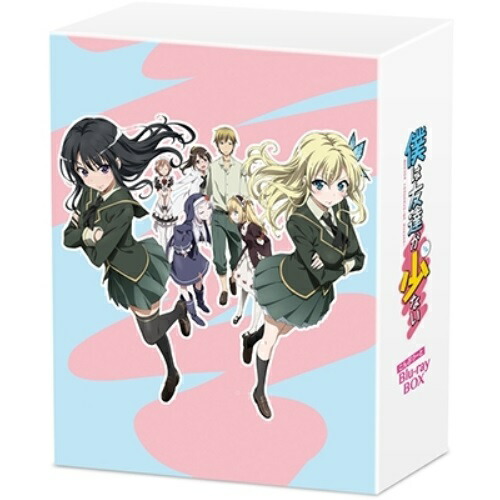 BD / TVアニメ / 僕は友達が少ない こんぷりーと Blu-ray BOX(Blu-ray) (5Blu-ray+CD) / ZMAZ-11623