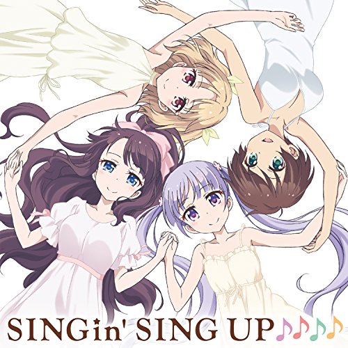 【送料無料】 CD/アニメ/『NEW GAME!』キャラクターソングミニアルバム2 SING'in SING UP♪♪♪♪/ZMCZ-11849