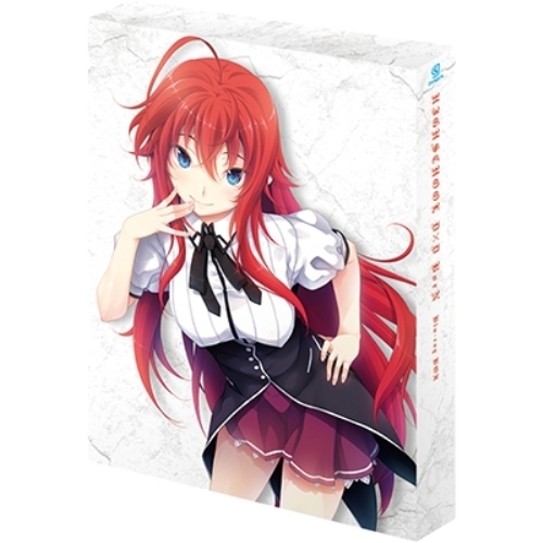 【送料無料】 BD/TVアニメ/ハイスクールD×D BorN Blu-ray BOX(Blu-ray)/ZMAZ-11863