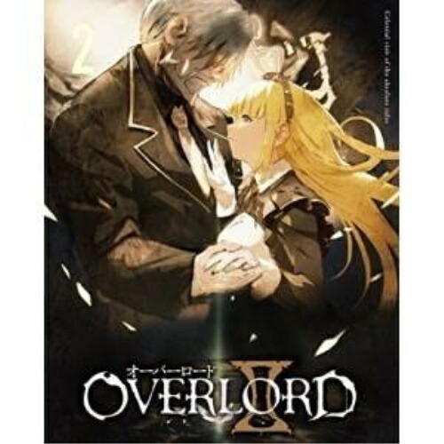 BD / TVアニメ / オーバーロードII 2(Blu-ray) / ZMXZ-11872