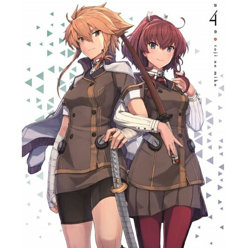 DVD / TVアニメ / 刀使ノ巫女 第4巻 / ZMBZ-11974