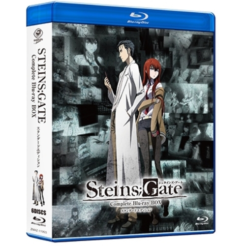 BD / TVアニメ / STEINS;GATE コンプリート Blu-ray BOX スタンダードエディション(Blu-ray) (廉価版/TV版本編561分+劇場版本編89分) / ZMAZ-11993