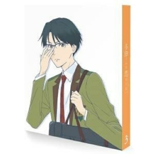 BD / TVアニメ / 多田くんは恋をしない 3(Blu-ray) / ZMXZ-12093