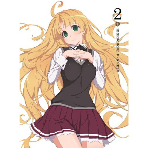 BD / TVアニメ / ハイスクールD×D HERO Vol.2(Blu-ray) / ZMXZ-12122