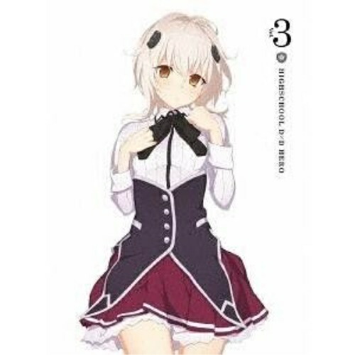 BD / TVアニメ / ハイスクールD×D HERO Vol.3(Blu-ray) / ZMXZ-12123