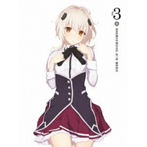 DVD / TVアニメ / ハイスクールD×D HERO Vol.3 / ZMBZ-12133