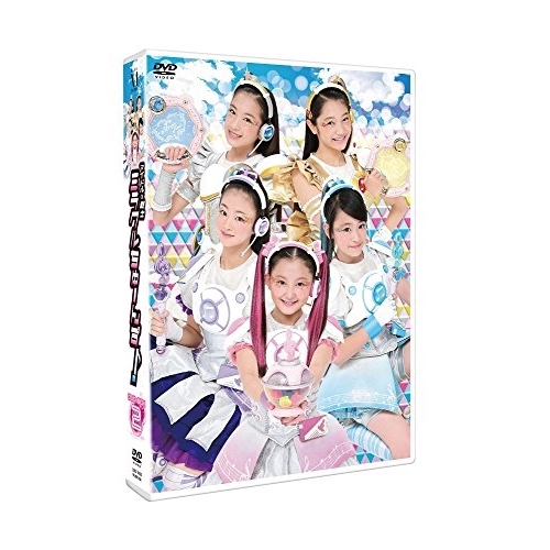 【送料無料】 DVD/キッズ/アイドル×戦士 ミラクルちゅーんず! DVD BOX vol.2/ZMSZ-12152