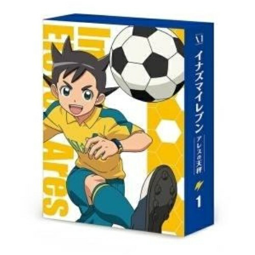 DVD / キッズ / イナズマイレブン アレスの天秤 DVD BOX 第1巻 / ZMSZ-12431