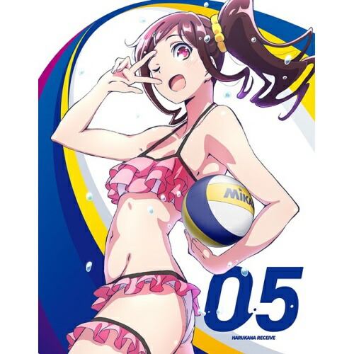 BD / TVアニメ / はるかなレシーブ Vol.5(Blu-ray) / ZMXZ-12475