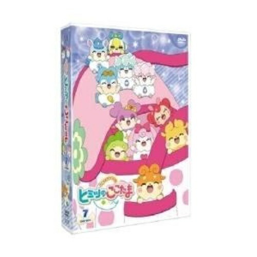 【送料無料】 DVD/キッズ/かみさまみならい ヒミツのここたま DVD-BOX 7/ZMSZ-12647